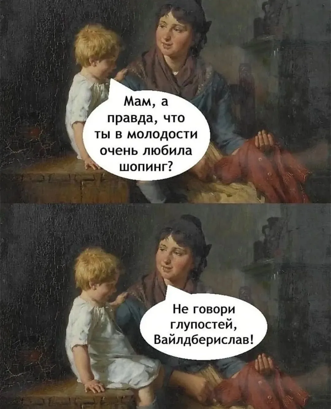 Как я борюсь с импульсивными покупками