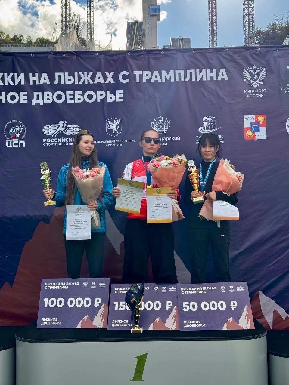 🥈 Анна Поляничко — серебряный призёр Чемпионата России!