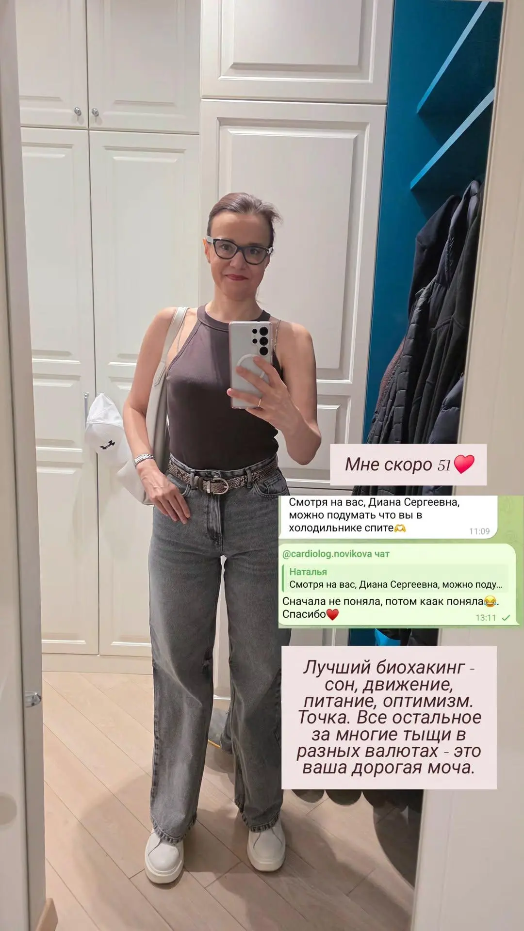 Вечерний кардиопривет, мои любимые котики♥️