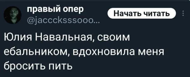 Это у них семейное - помогать людям!