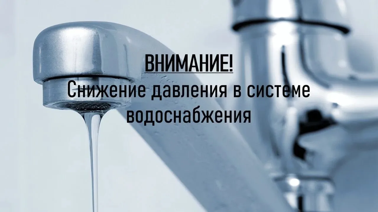 ❗❗ Объявление ❗❗