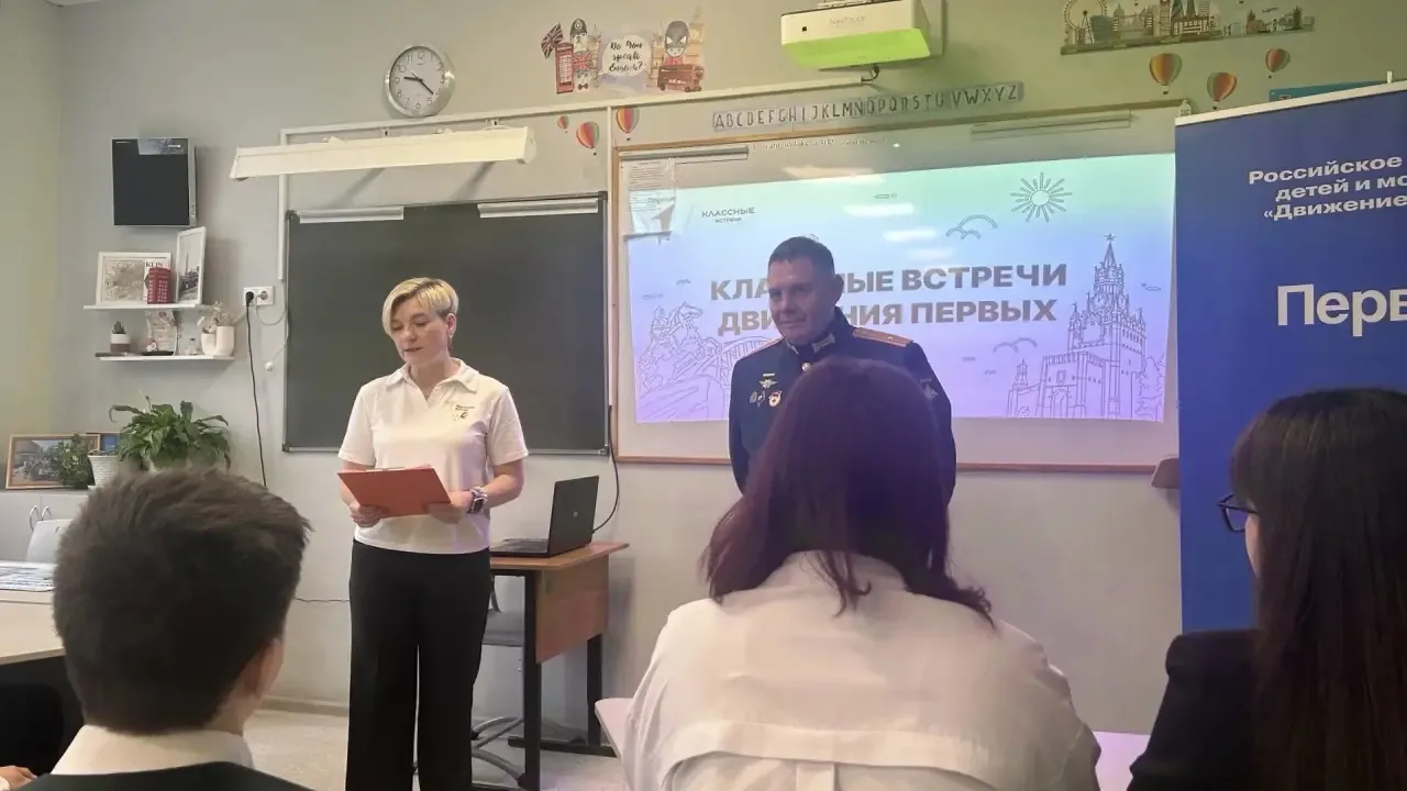 В мае обучающиеся нашей школы стали участниками Всероссийского проекта «Классные встреч...