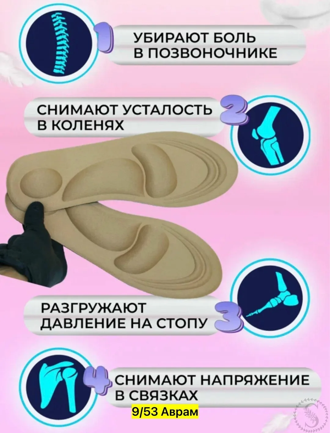 https://vk.com/photo-184814919_493512717