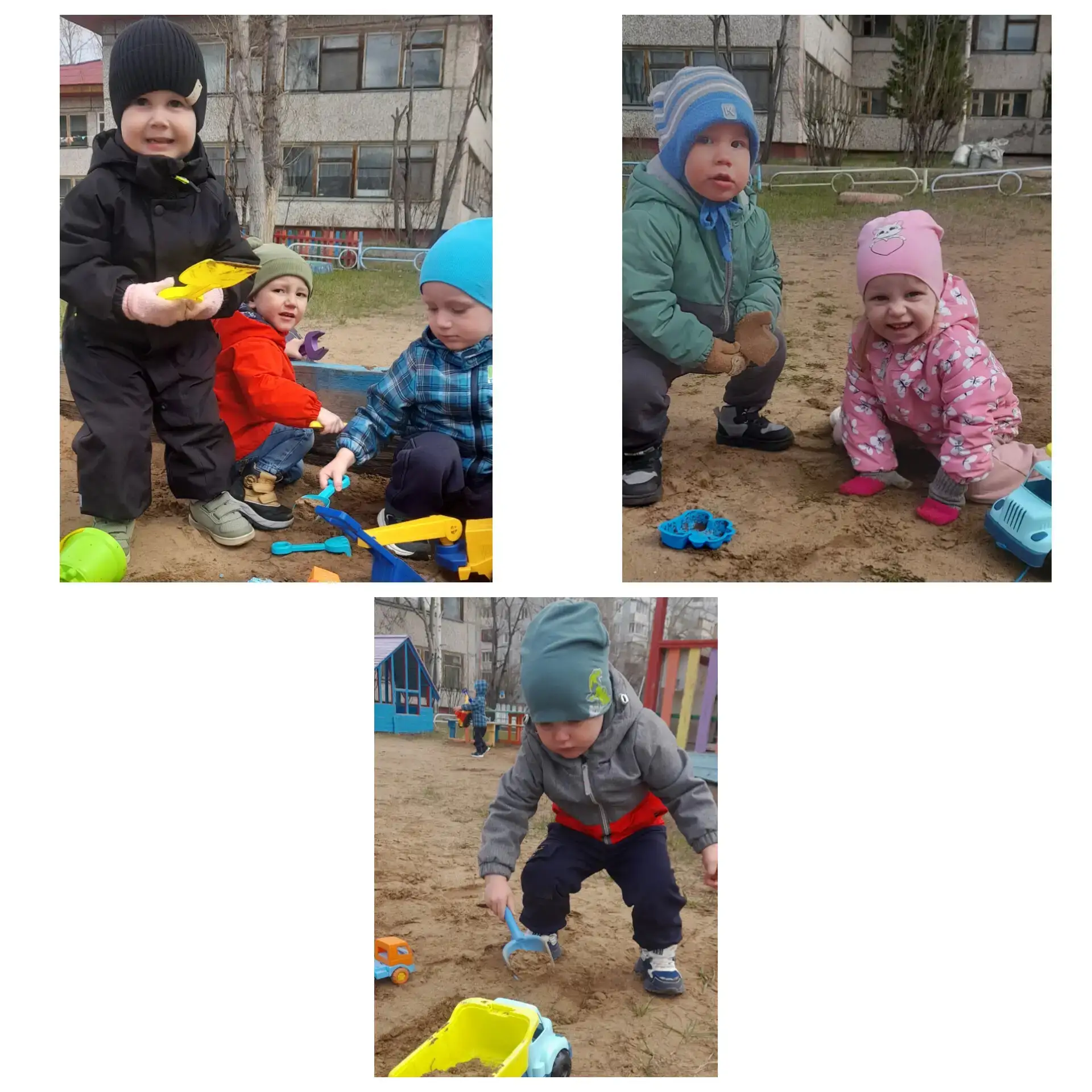 Весёлые игры на улице весной 🌸