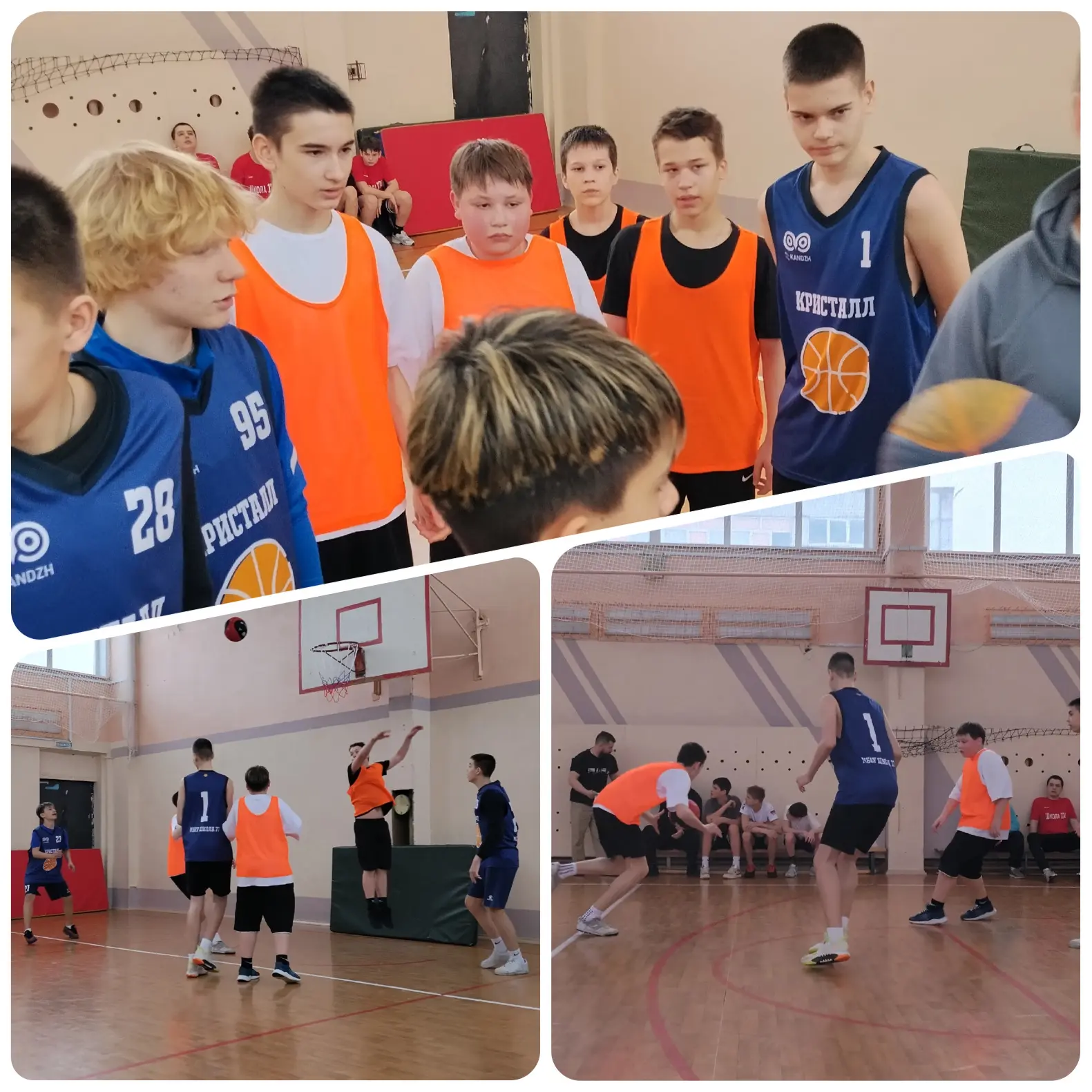 🏀 СТРИТБОЛ: НАШИ КОМАНДЫ В ИГРЕ! 🔥  В рамках соревнований Школьных спортивных клубов мальчишки и дев