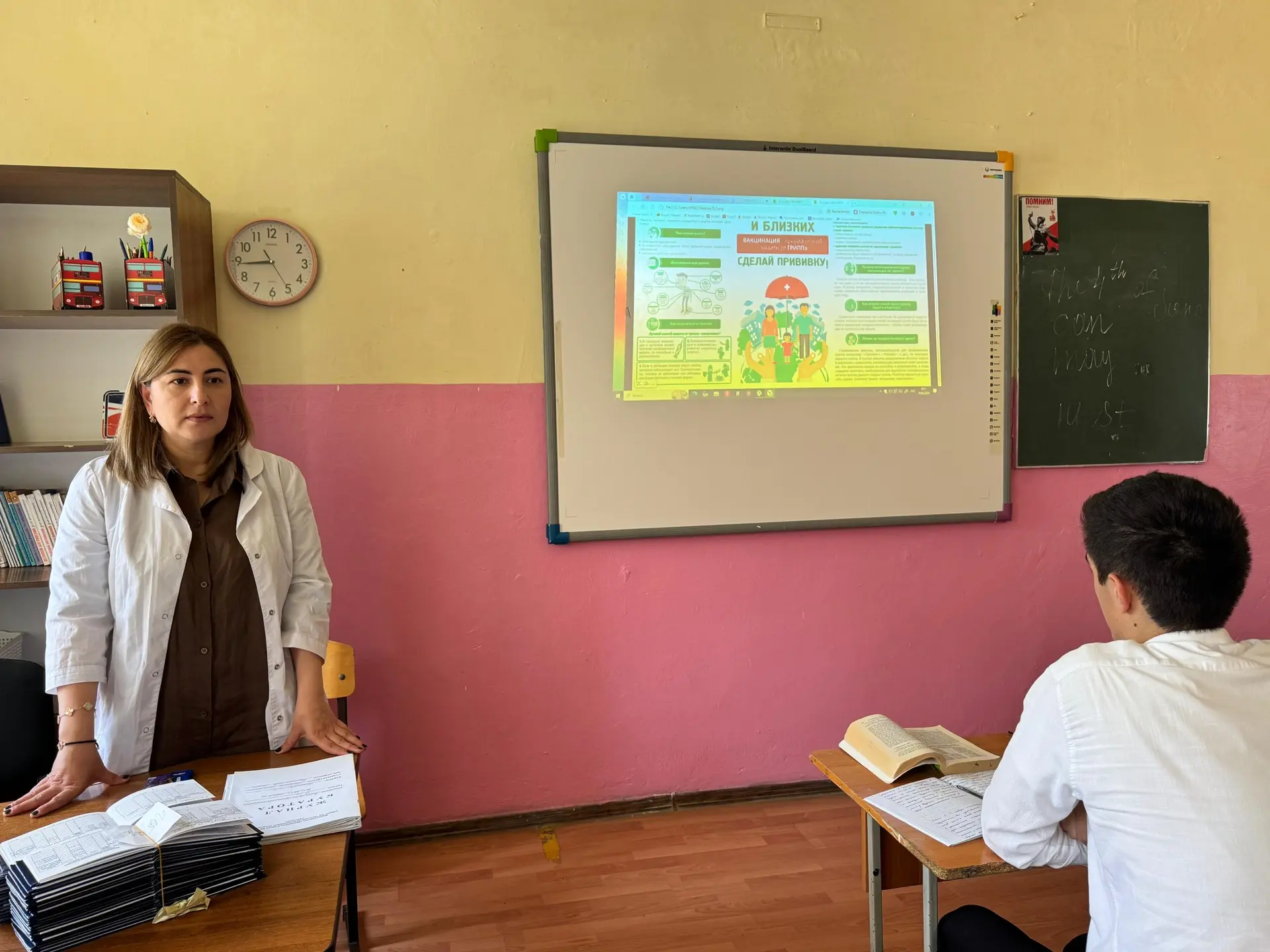 📌 В КИТ прошли мероприятия по повышению иммунизационной грамотности

В рамках исполнения Плана меро