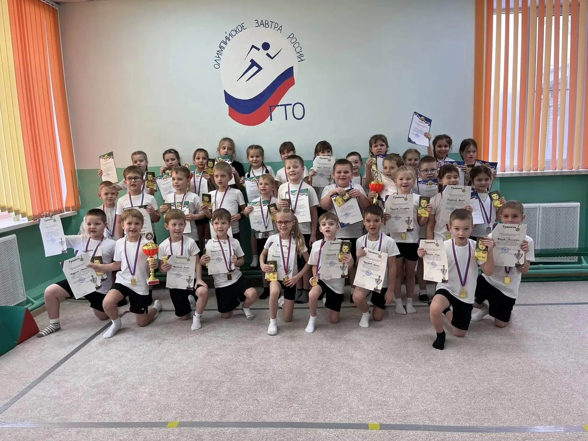 30 января 2026 г. прошел муниципальный этап фестиваля Всероссийского физкультурно – спо...