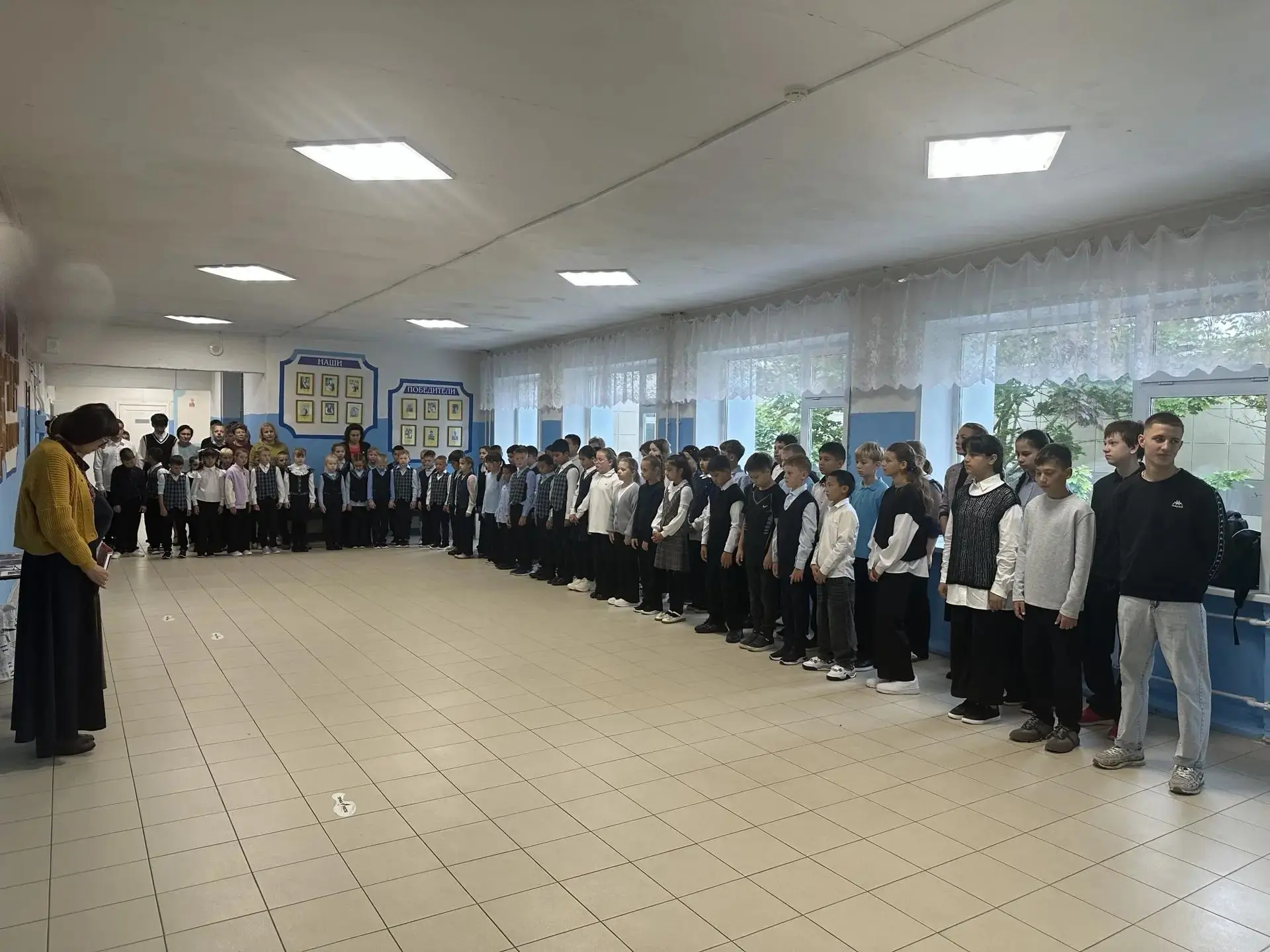 День солидарности в борьбе с терроризмом.