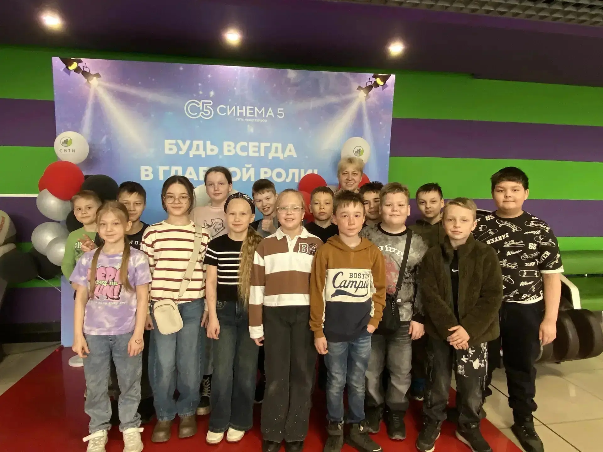 🎬 3 «А» класс: в поисках сокровищ вместе с «Котом Эрмитажа»! 🐱🏺  30 марта ученики 3 «А» класса вмест