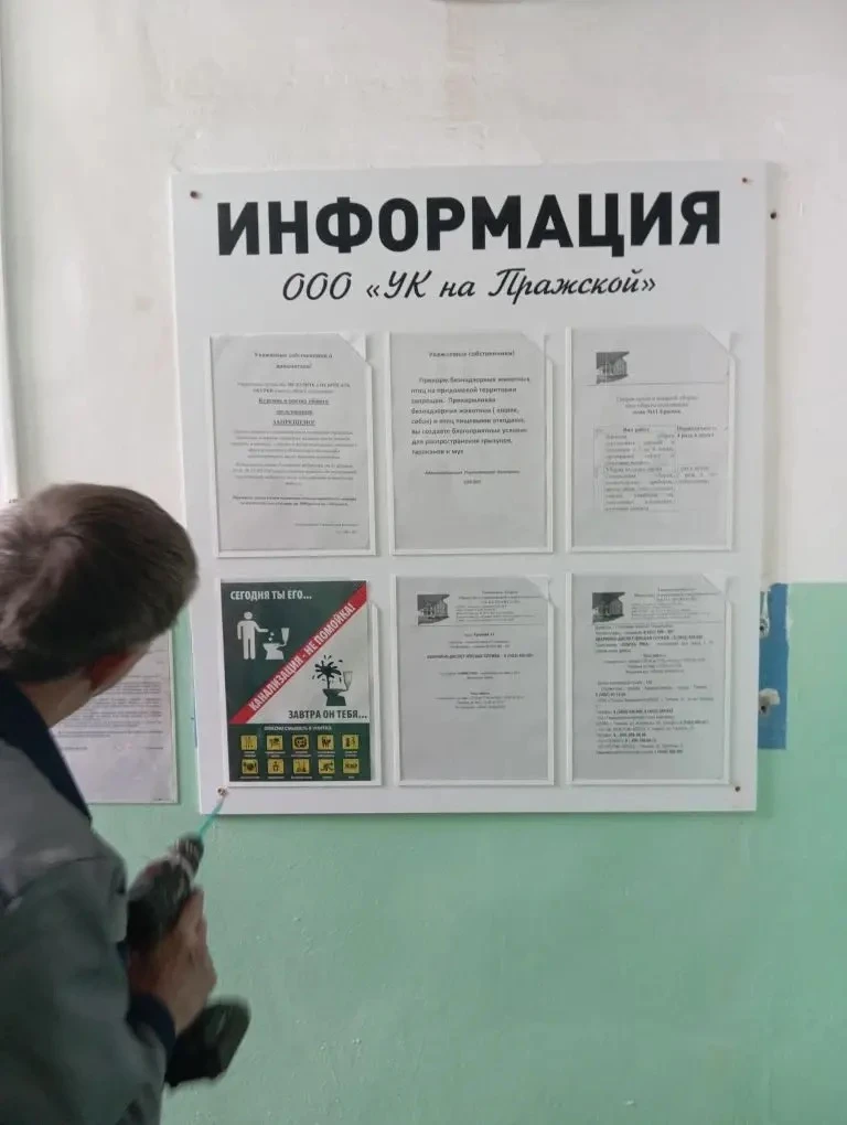 🗓️04.06.2026