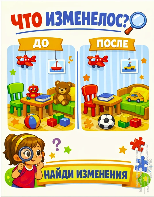 🙏Девочки, если нравится материал- поддержите подпиской и лайком❤️, это Ваша маленькая плата за наш т
