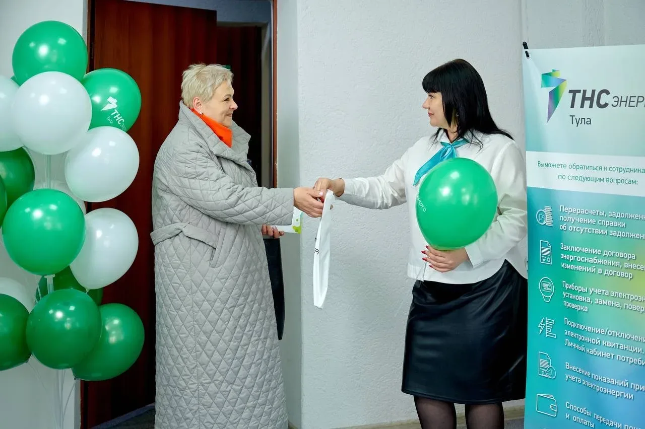 #ТНСэнергоТула подвело итоги развития цифровых сервисов в 2025 году  🙋🏼‍♀️ Все больше жителей регион