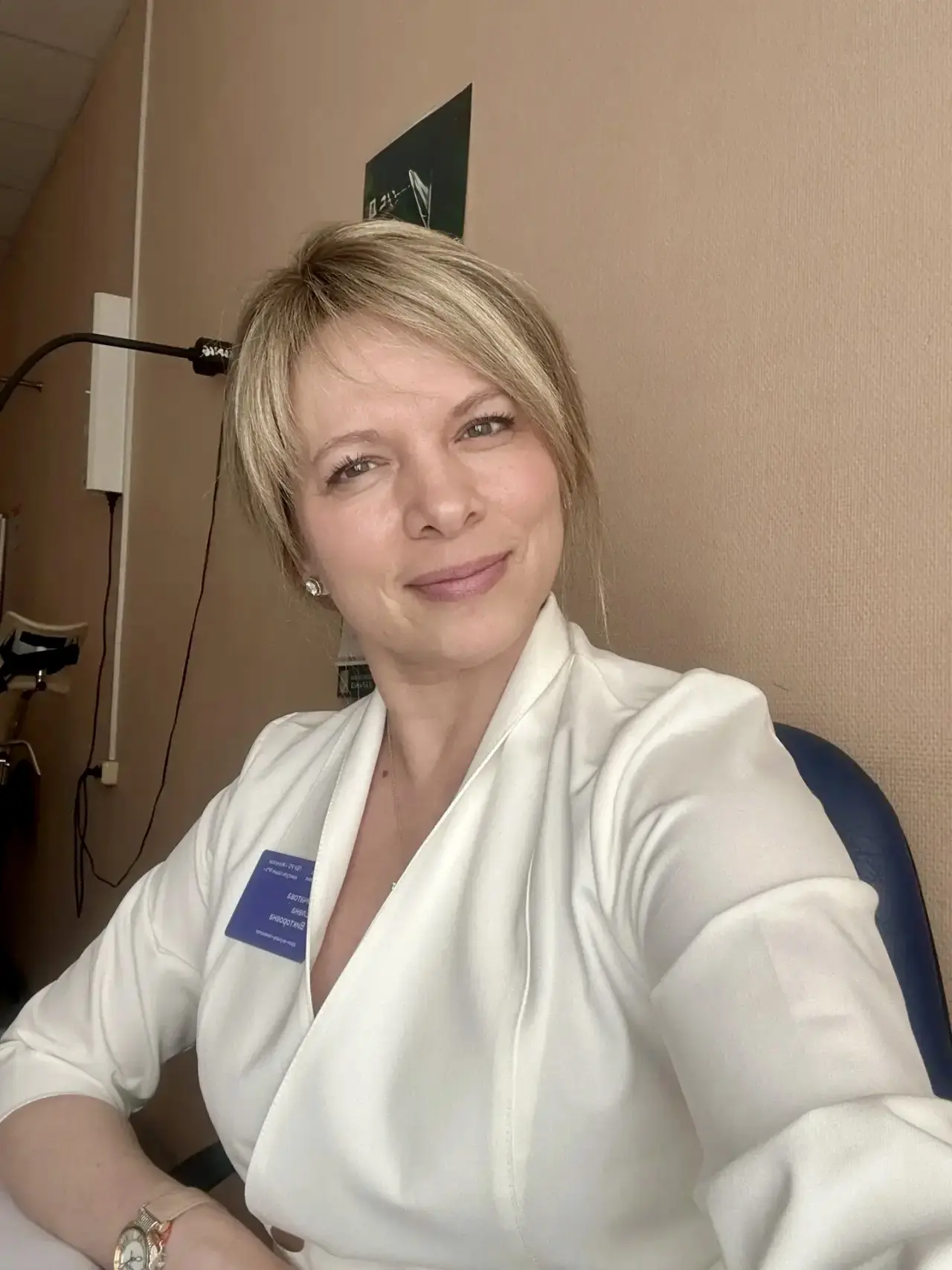 ВПЧ — это не страшно, если знать факты 📝