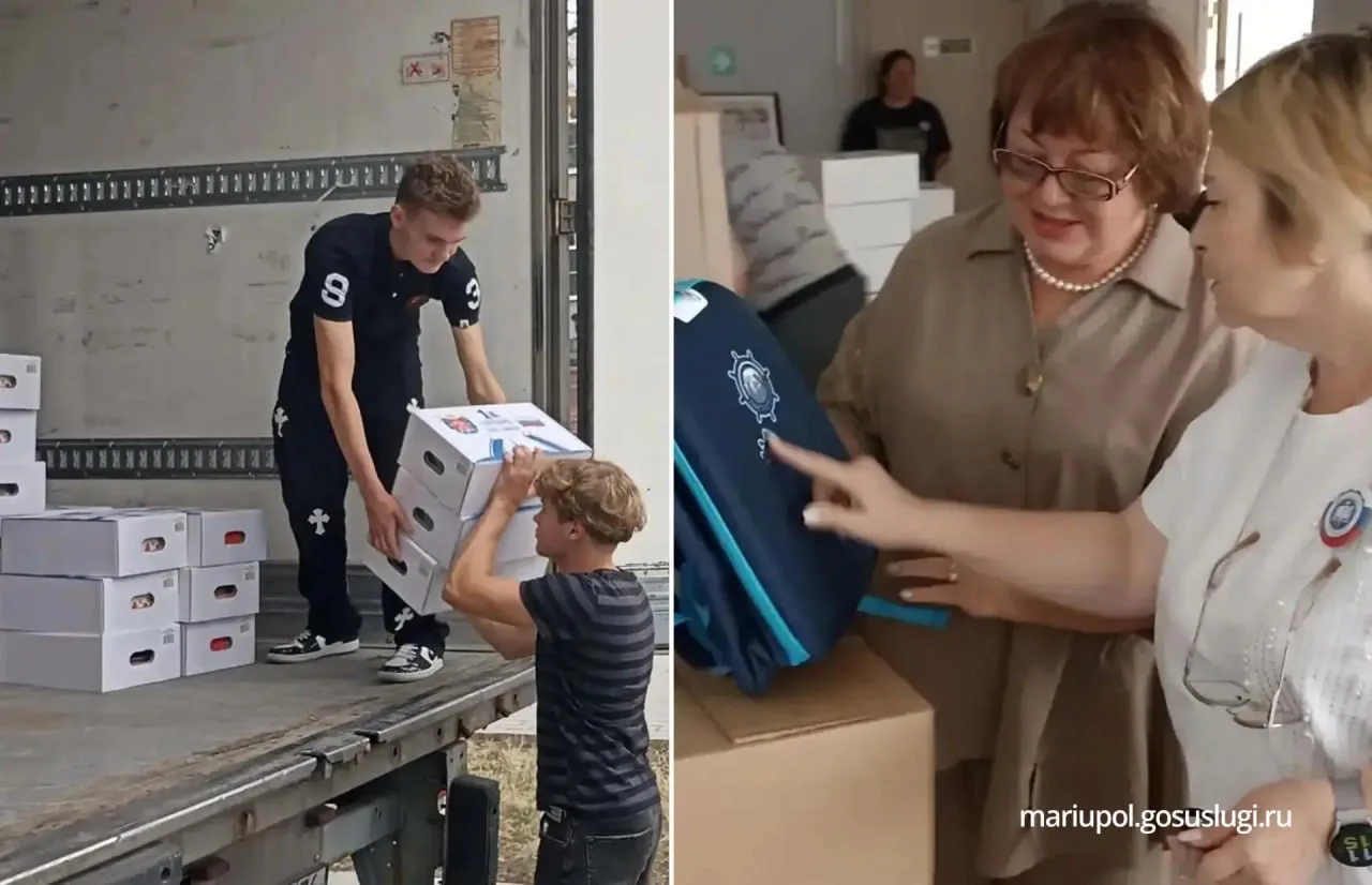 Для мариупольских школьников начали поступать канцелярские наборы из Санкт-Петербурга 👍