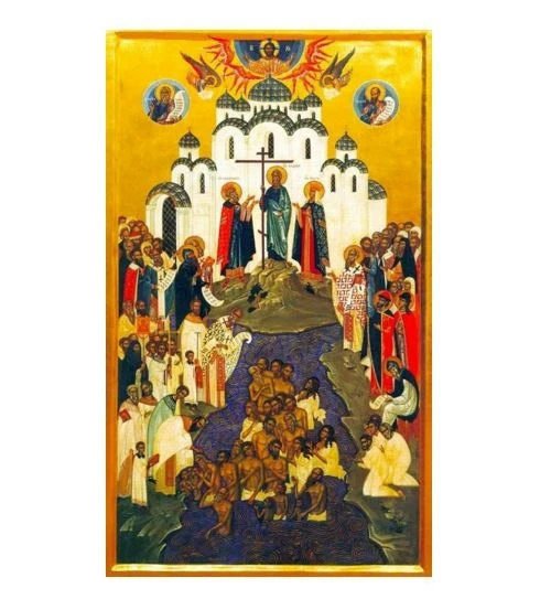 🙏28 ИЮЛЯ – ДЕНЬ КРЕЩЕНИЯ РУСИ🙏
 
День Крещения Руси — важная памятная дата, установленная в честь 