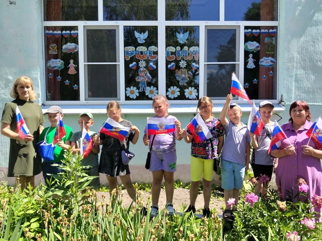 🇷🇺 День России в лагере «Дружба»: мы вместе! 🇷🇺