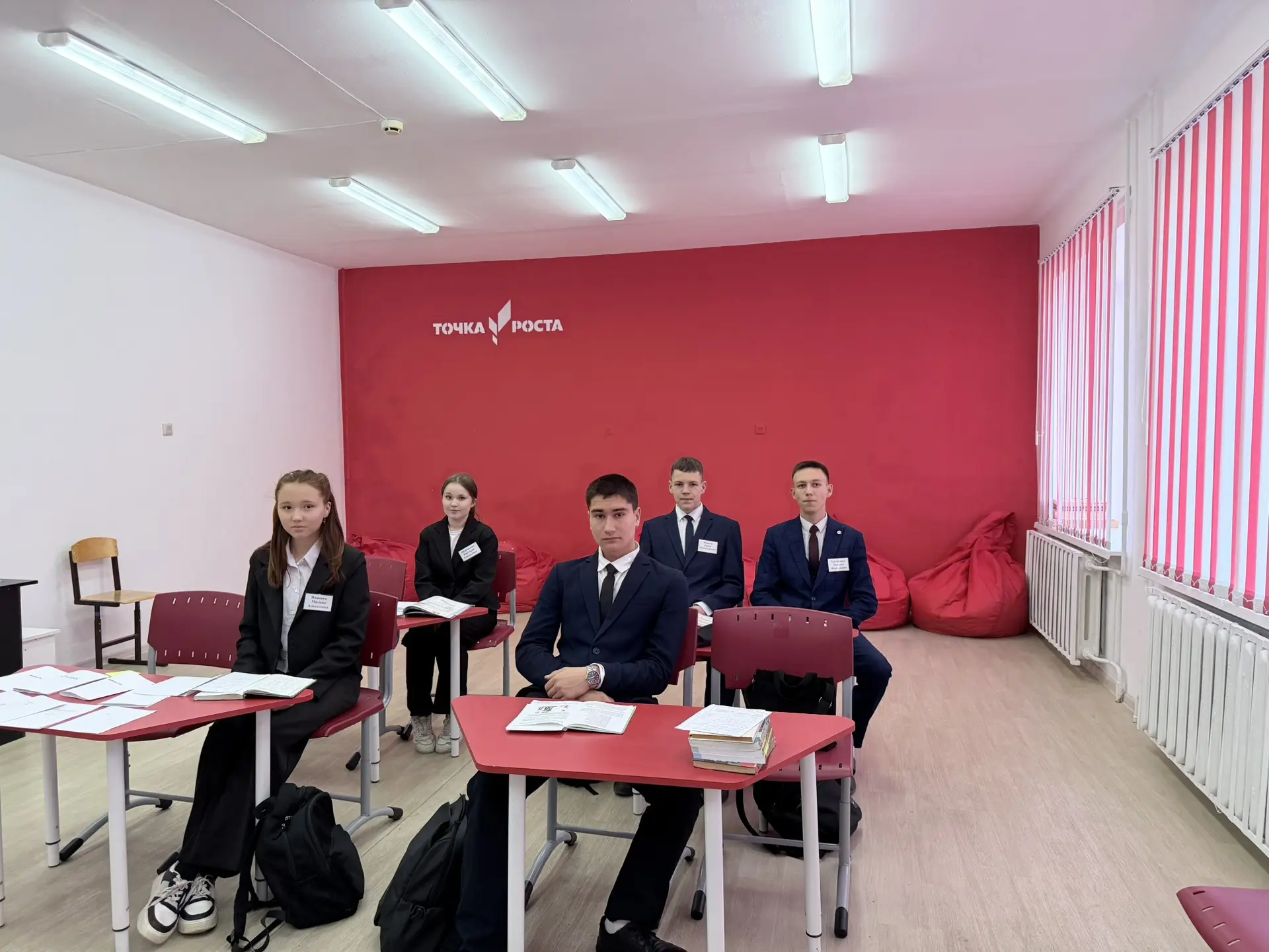 ♦️День дублера в Первичном отделении «Энергия Первых»!