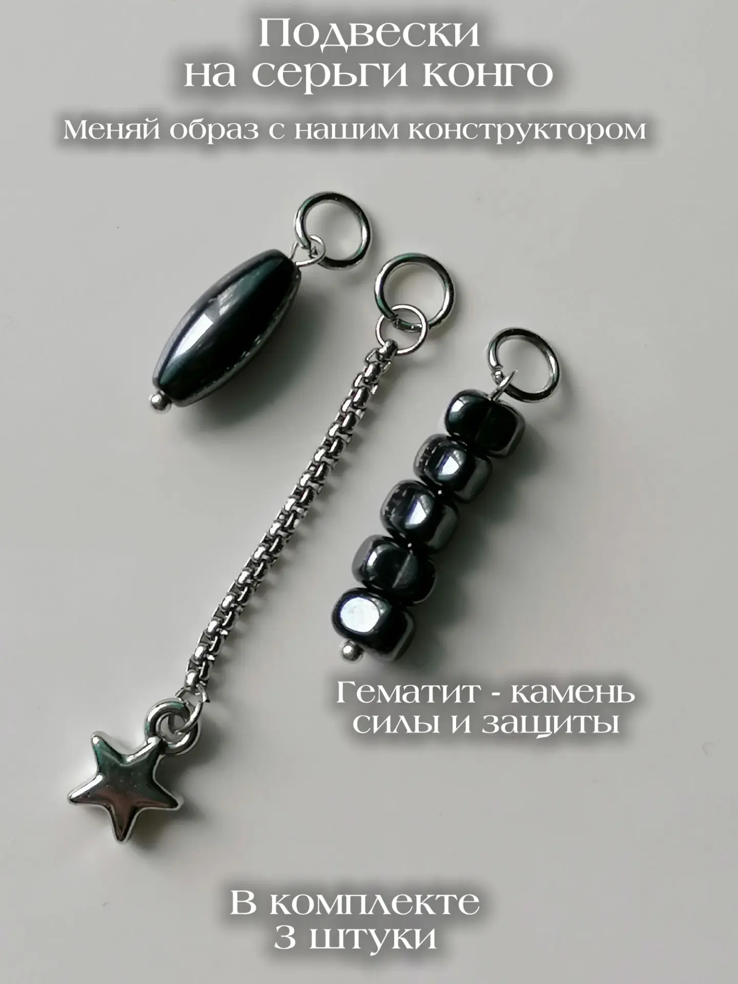 Артикул WB: 1470904222