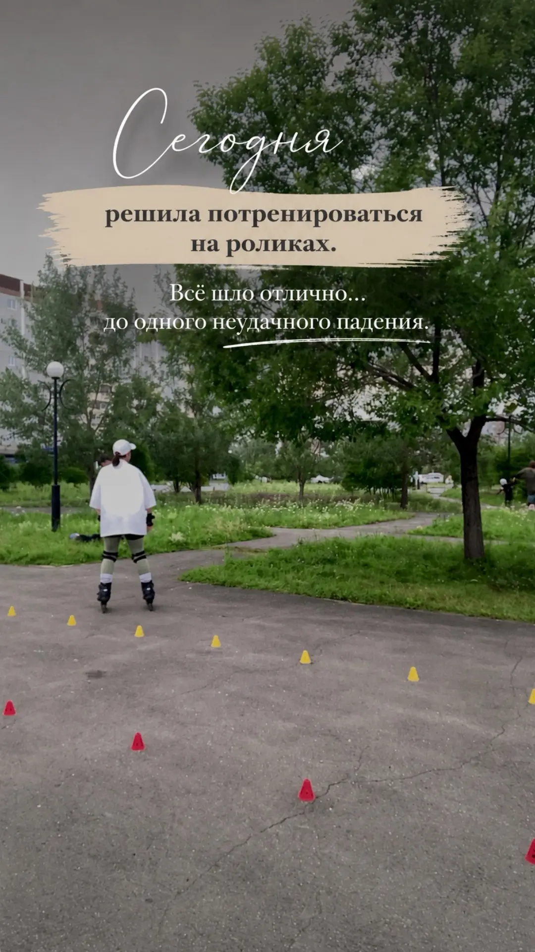 Всем привет.  Какие у меня новости?