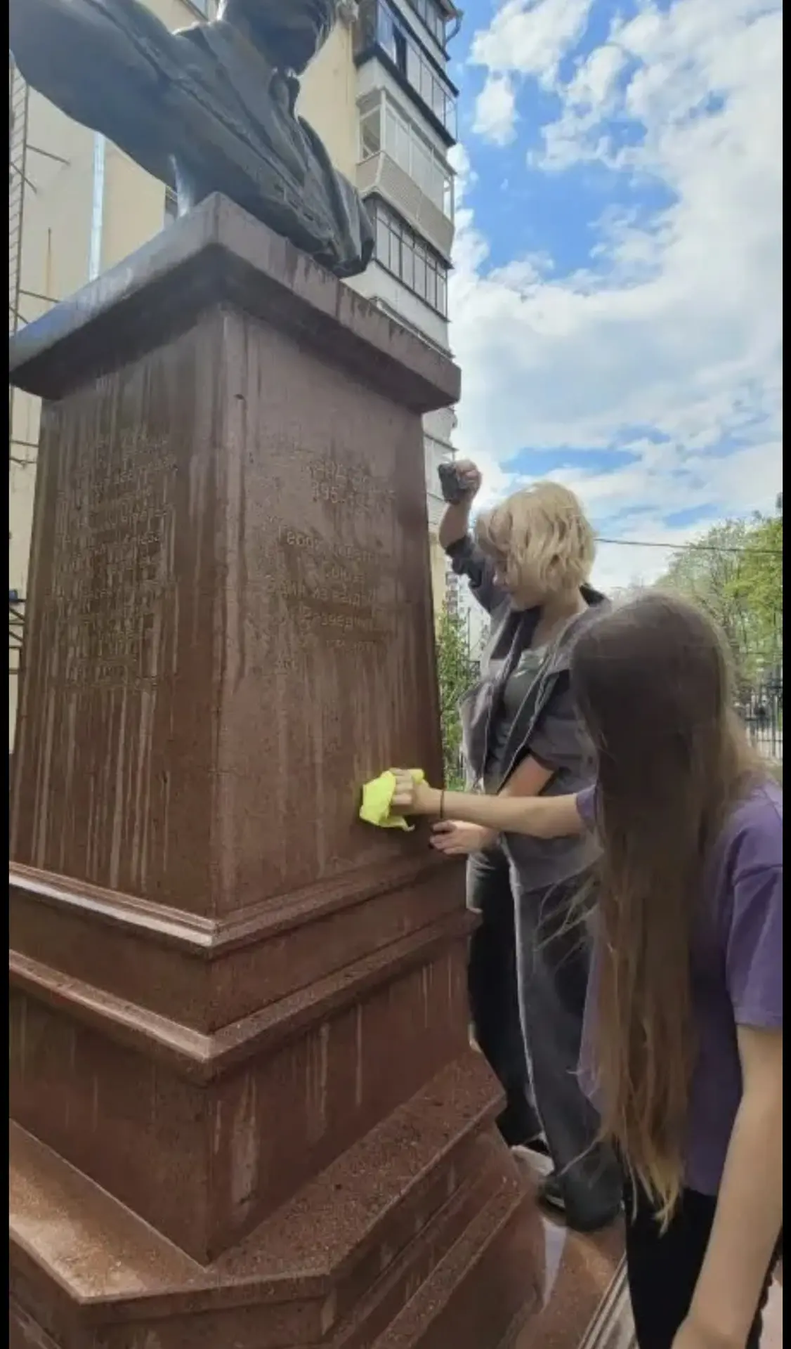 Мемориально- патронатная акция. В преддверии великого праздника — Дня Победы — в ГБОУ Школа № 141 пр