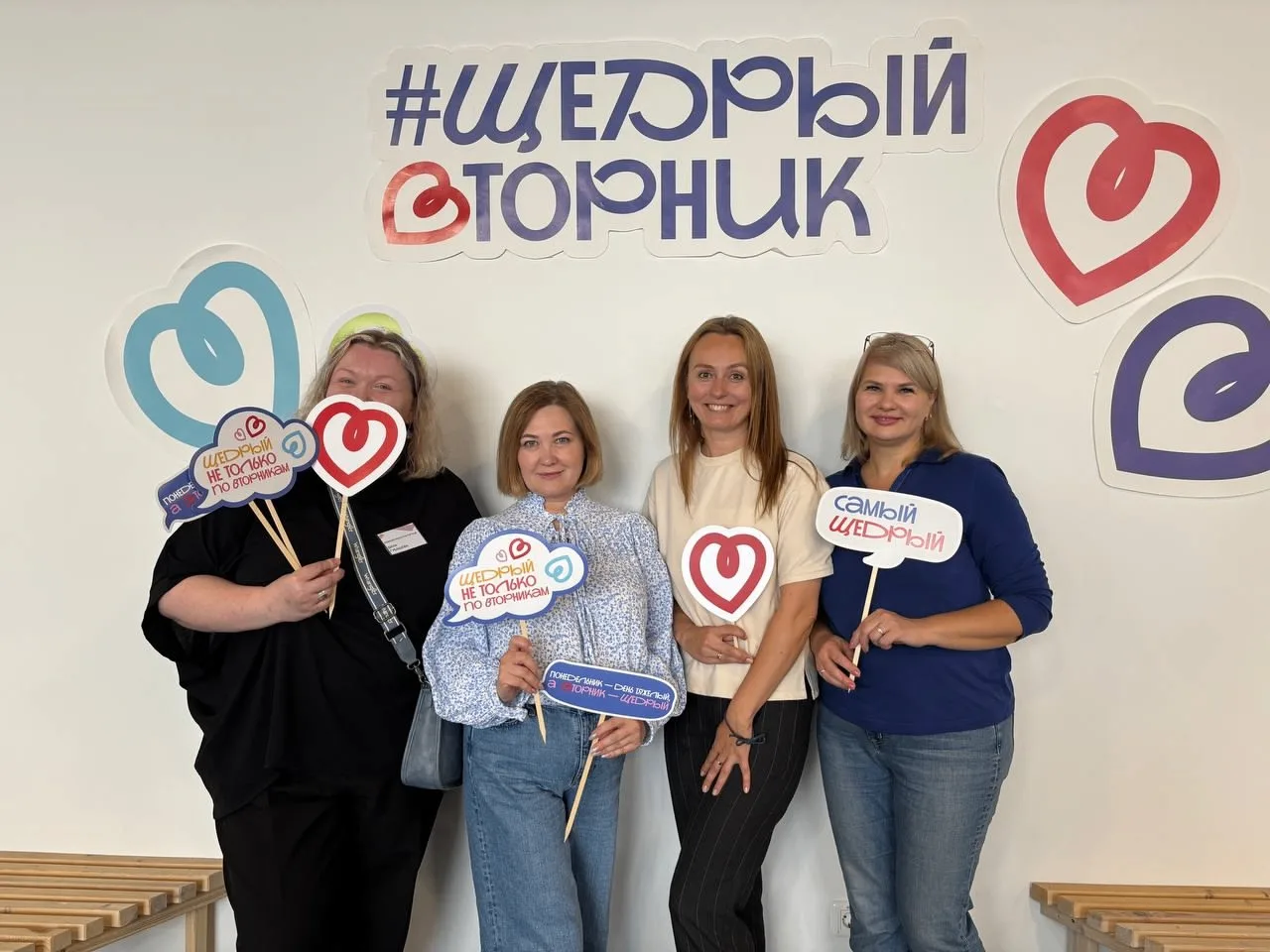 В Екатеринбурге пройдет Резиденция лидеров «Щедрого вторника»