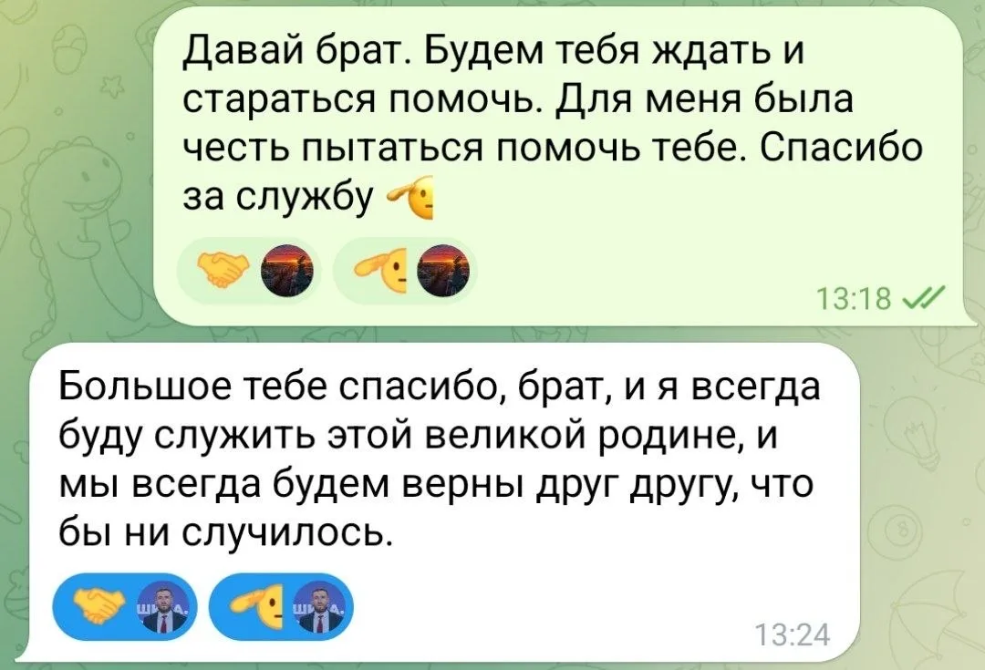 Хочу поделиться с вами одним из кейсов моей практики, которую мы недавно начали на наше...