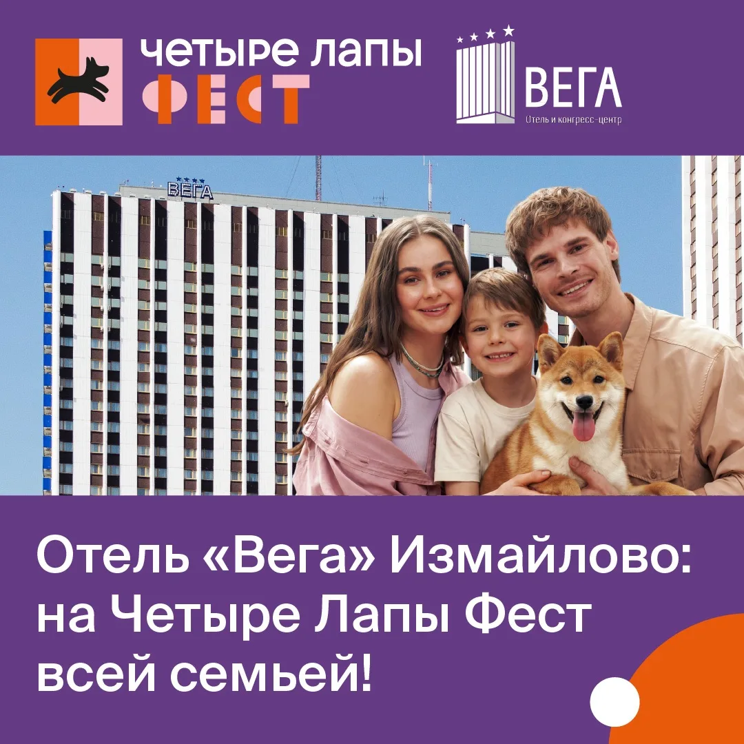 Дорогие друзья, мы долго молчали, а сейчас возвращаемся с отличной новостью: