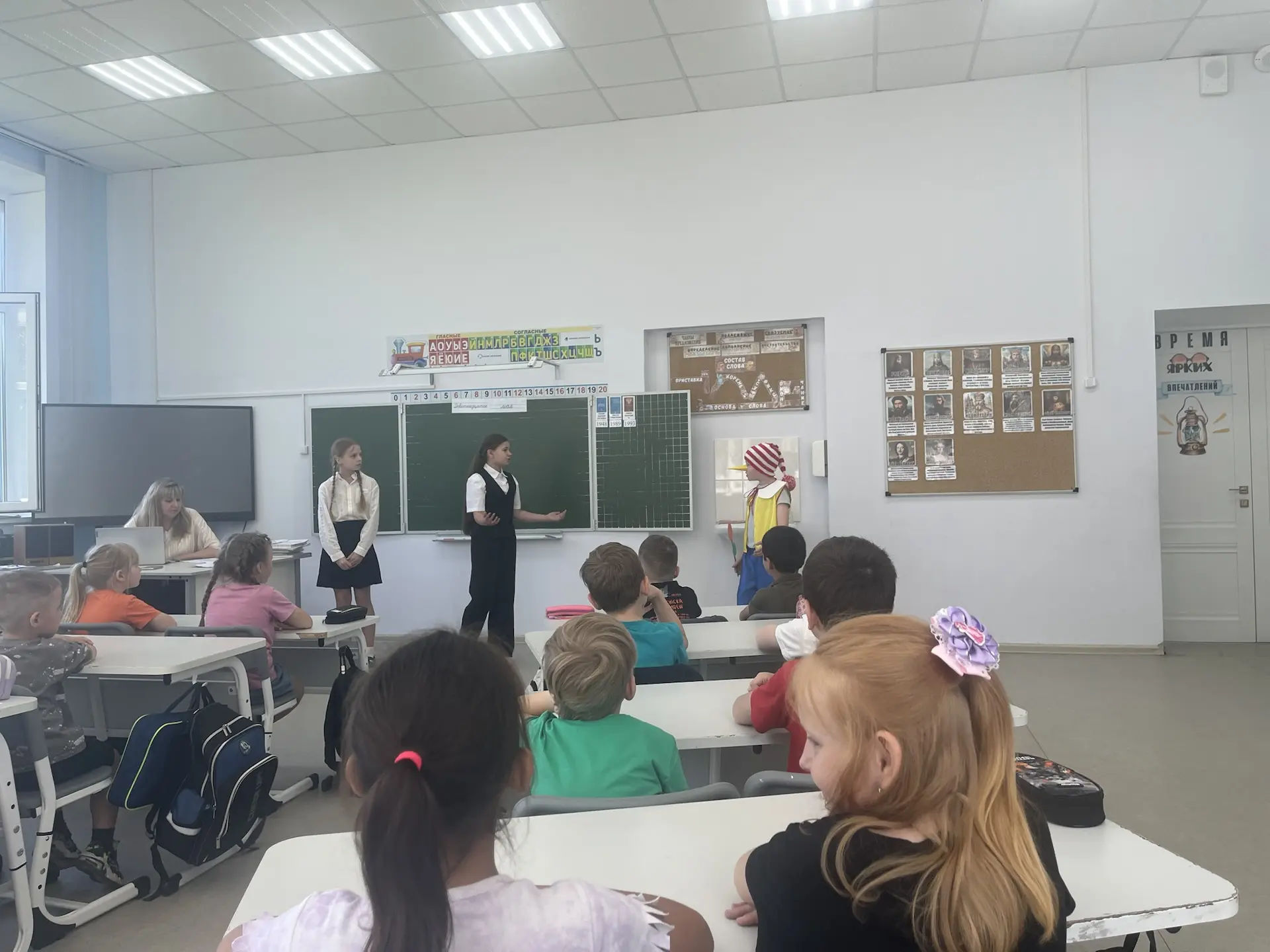 📚💼✏Незабываемая экскурсия по школе.