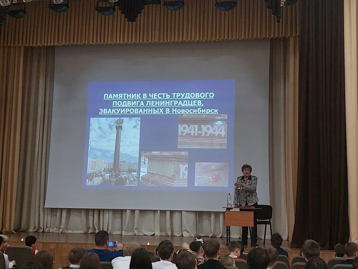 02 февраля в нашей школе для учащихся 3Д, 5А, 5Б, 5Г, 7Д, 9И классов состоялся настоящий  Урок Мужес
