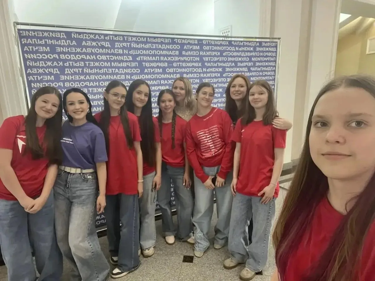 19 мая состоялся Итоговый слет детских и молодежных общественных организаций и Советов ...