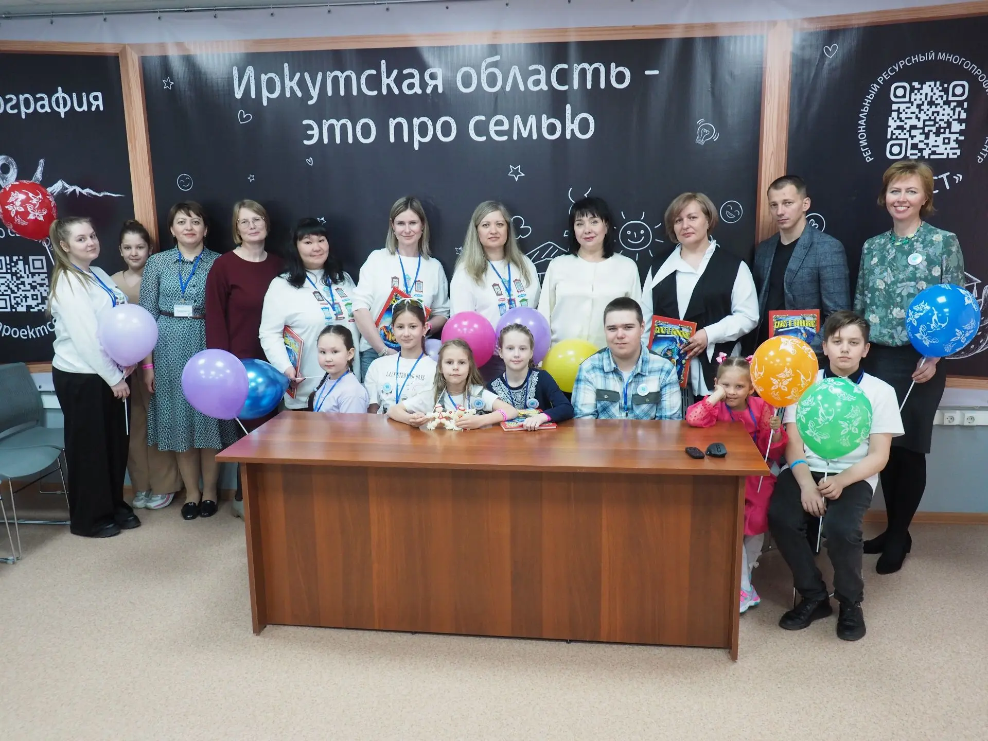 🌟  С мамой на работу: как прошёл семейный день в Центре «РОСТ» в рамках форума «ПроСемью», приурочен