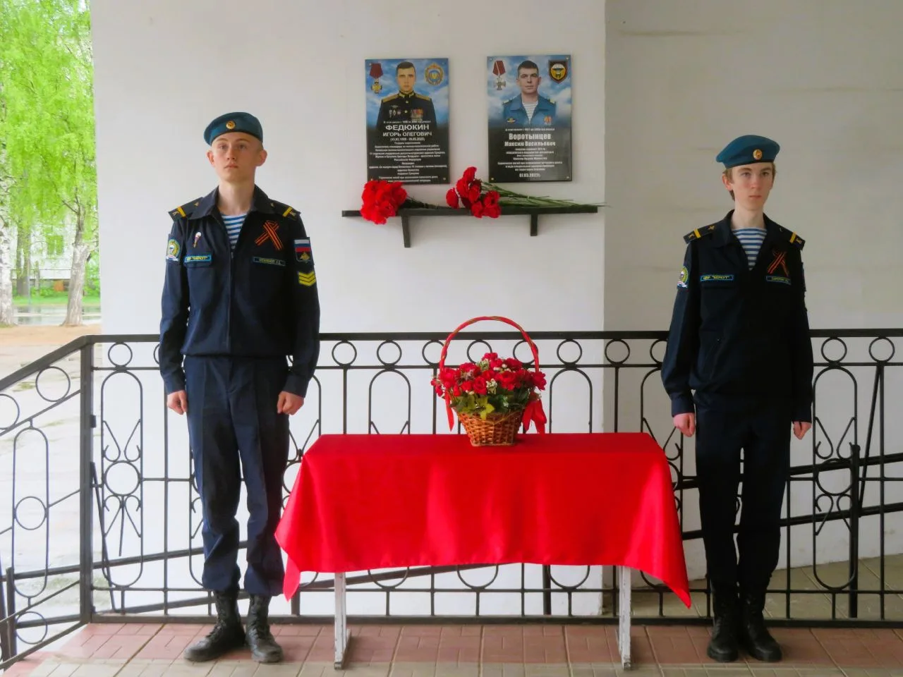 В Гимназии №15 прошло торжественное открытие «Сада памяти».  В рамках проекта «Необычные парни из об