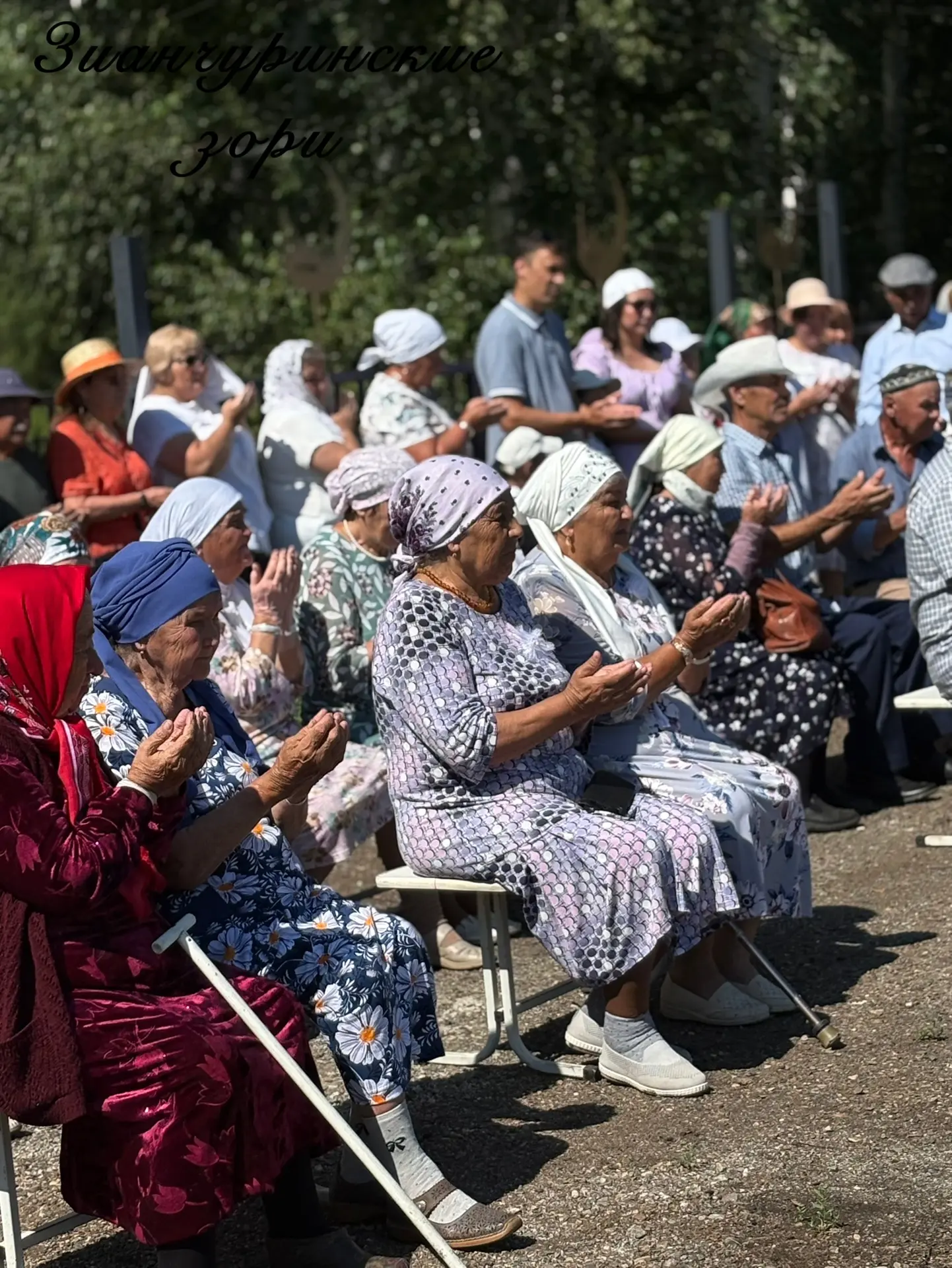 Изображение 7 к публикации «Зианчуринские зори»