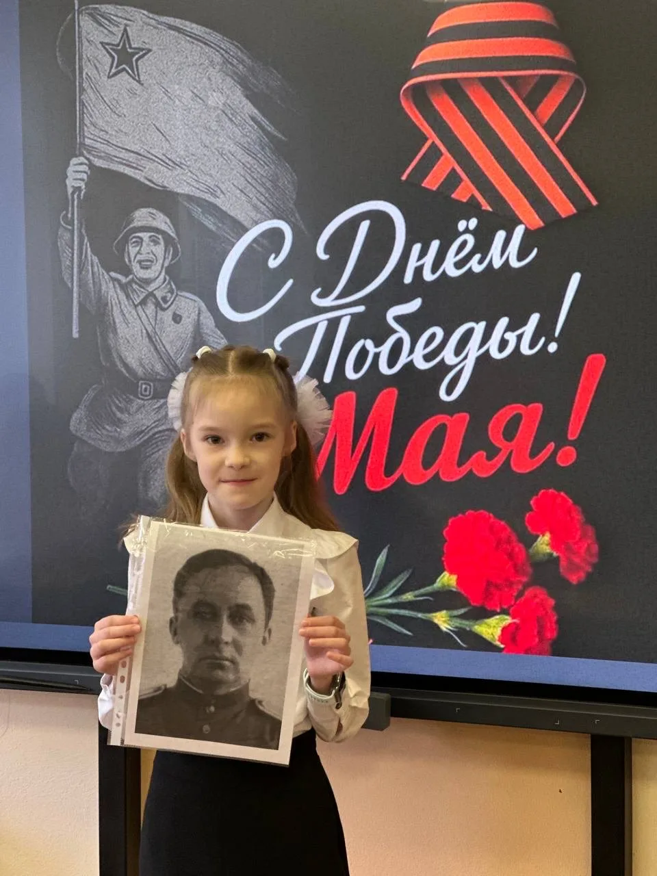 Помним!🕊️  🎖️ На прошлой неделе наши ученики почтили память своих предков и рассказали друзьям о сво