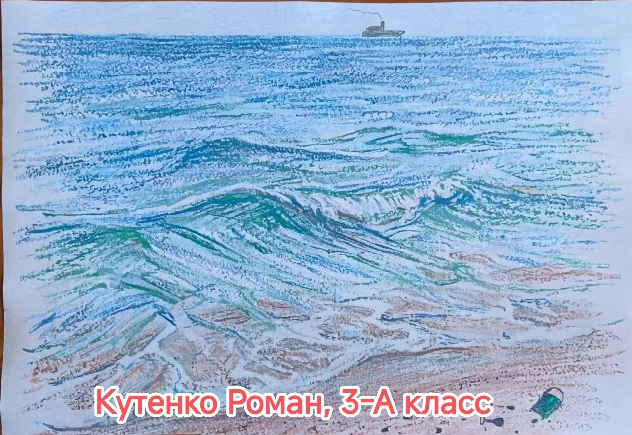 ДЕТСТВО — СЧАСТЛИВАЯ ПОРА!
