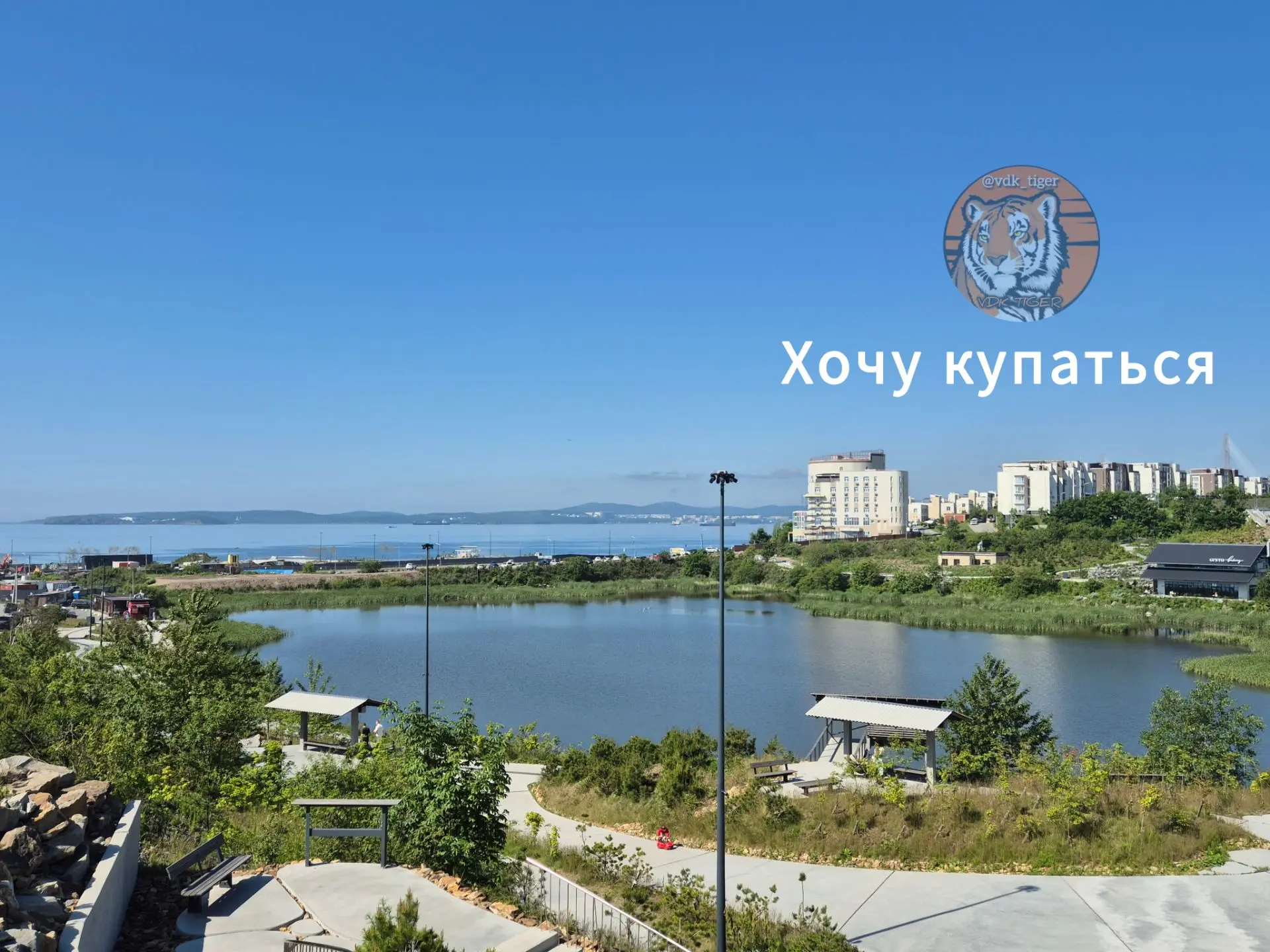 🌊🌝 В Приморье купальный сезон начнётся на две недели раньше обычного из-за явления Эл...