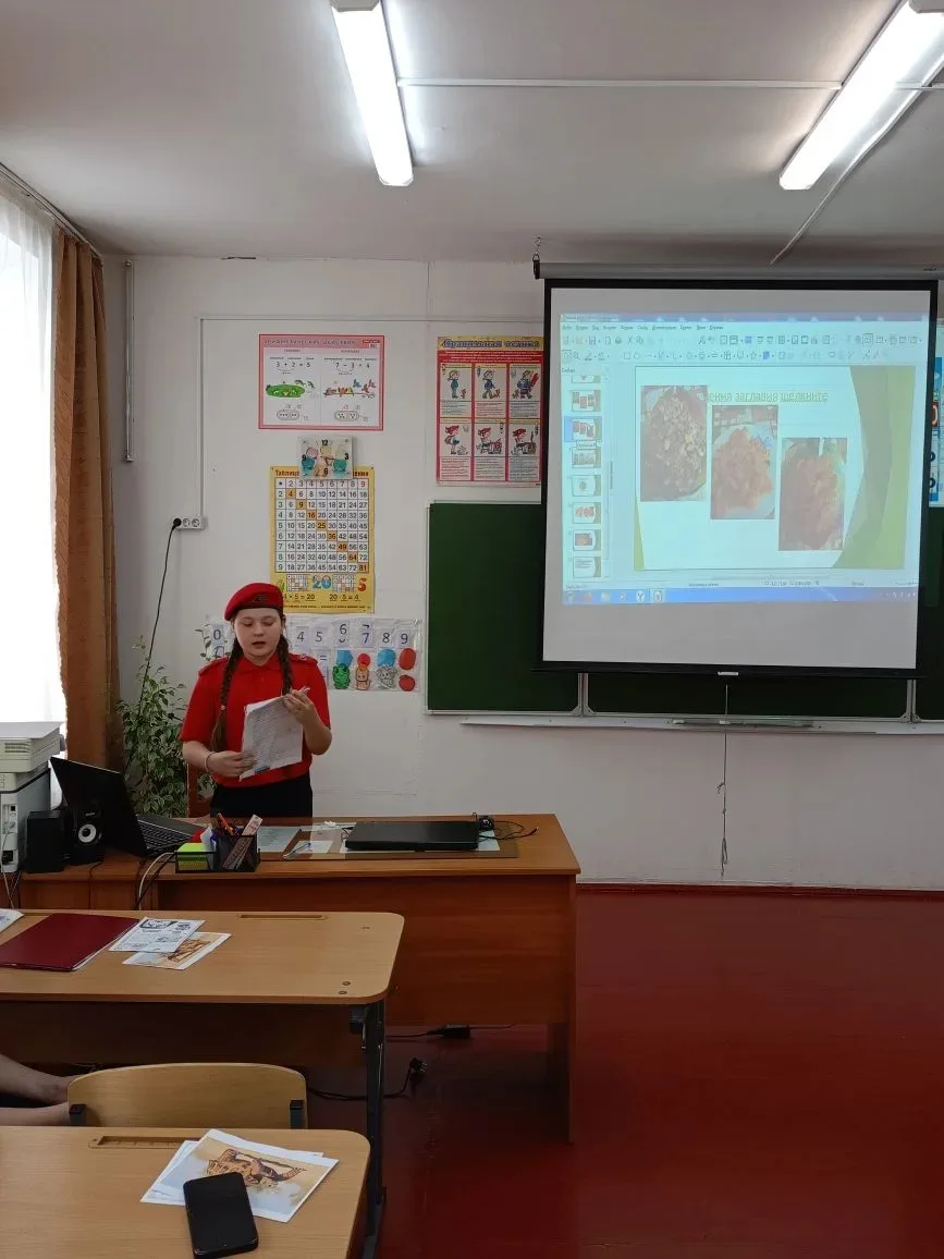 6 марта 2026г.в городе состоялась научно‑практическая конференция "Умка"для учащихся начальных класс