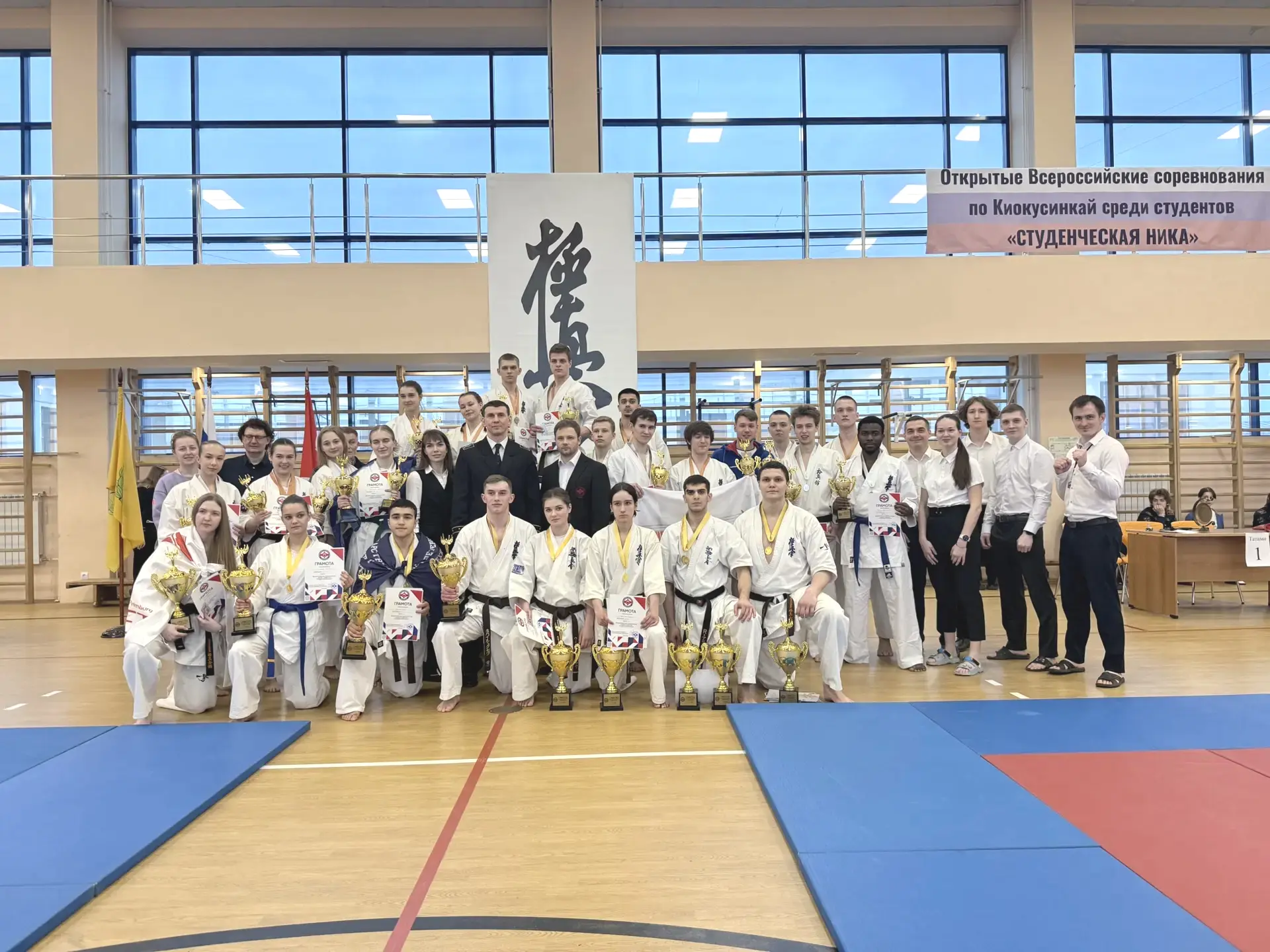 🥋 Победа на «Студенческой Нике» в Питере!