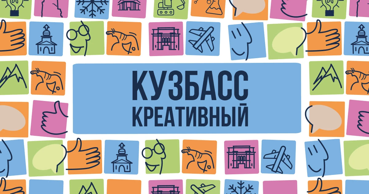 😄Уважаемые коллеги!