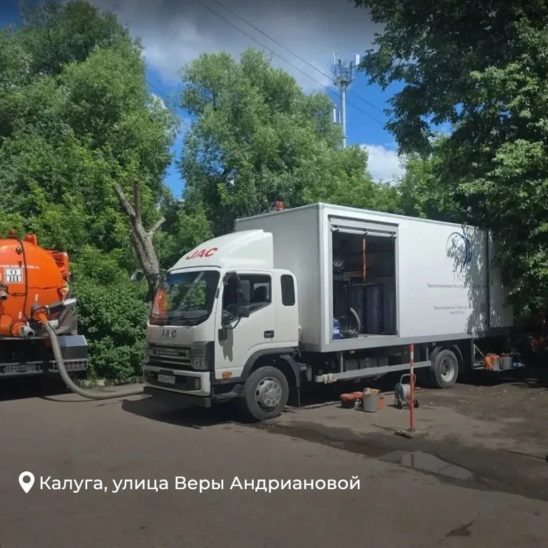 Подводим итоги первого полугодия реализации проекта «Модернизация коммунальной инфраструктуры» в Кал