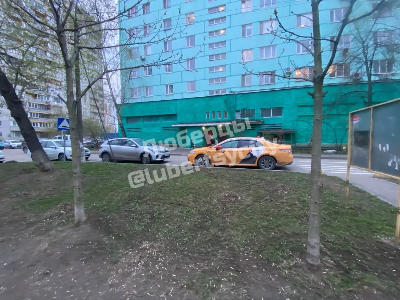 💭 От подписчика: «С января 2026 года по сегодняшний день, жильцы дома по Комсомольскому проспекту, д