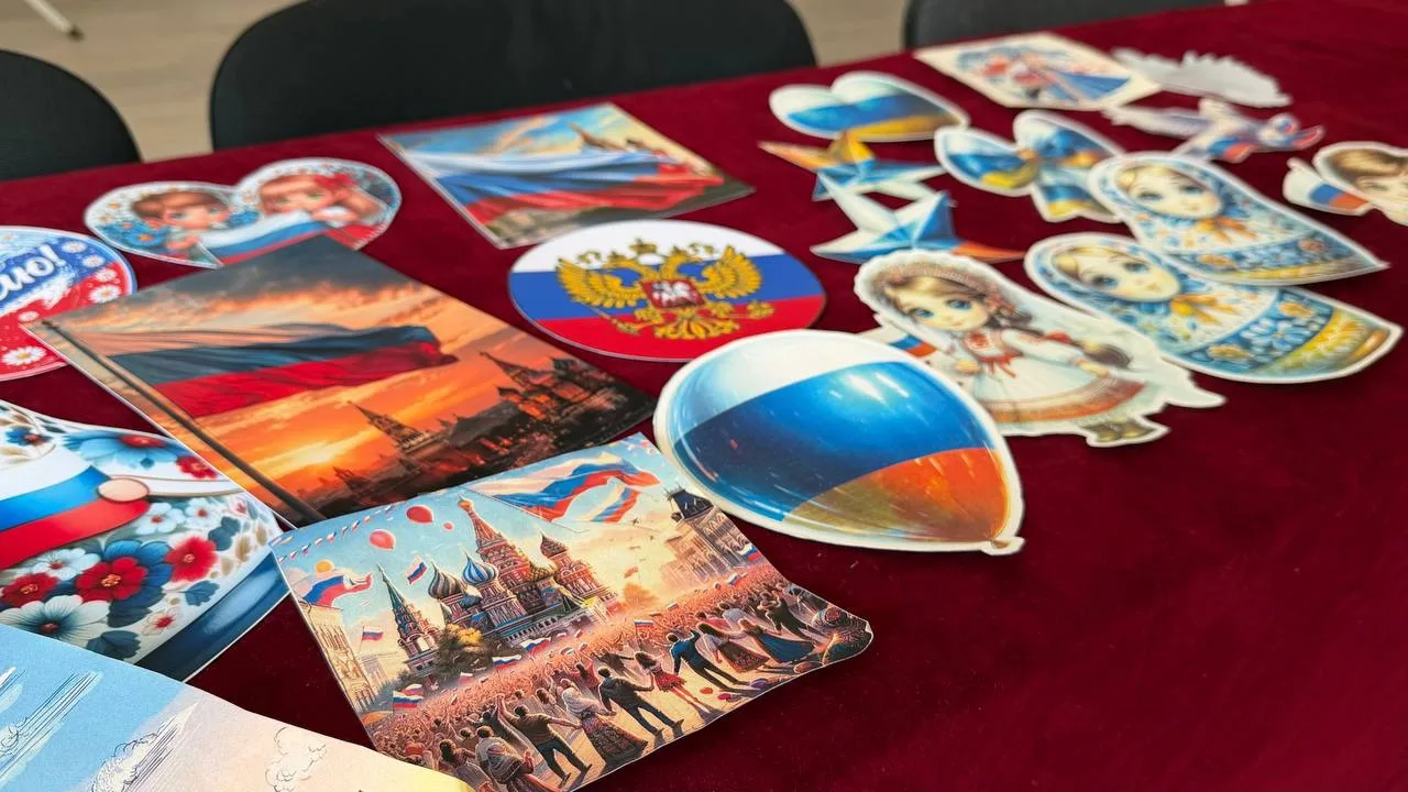 В центре «Авангард» в преддверии Дня Государственного флага Российской Федерации прошла...