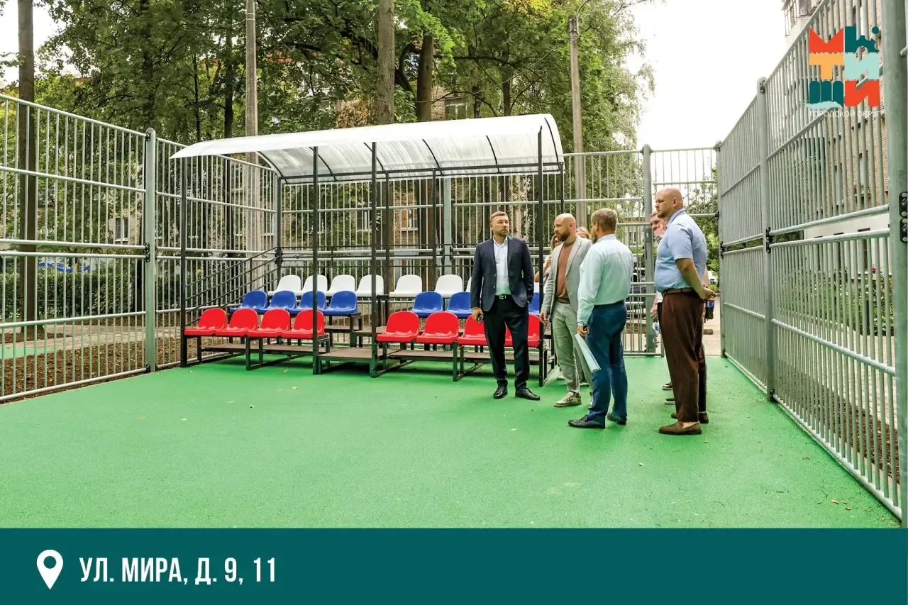 🏡 В рамках Народной программы Единой России регулярно контролируем ход благоустройства...