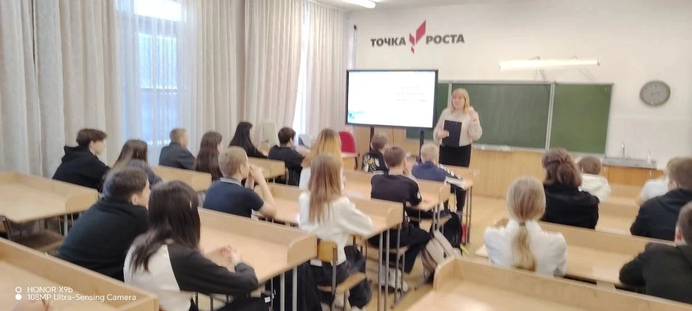В преддверии Международного дня поэзии, 16 марта библиотекарем городской модельной библиотеке провед