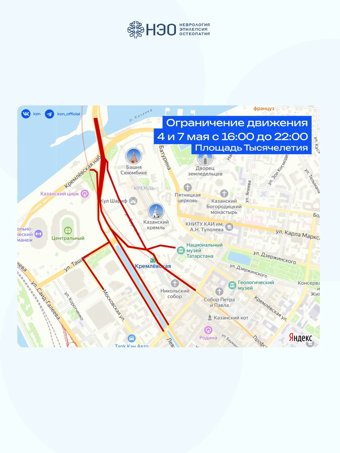 Друзья, хотим предупредить вас:
