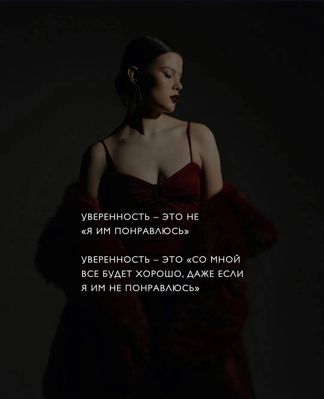 🇷🇺  Мы в МАХ : https://max.ru/dusha_angela_new