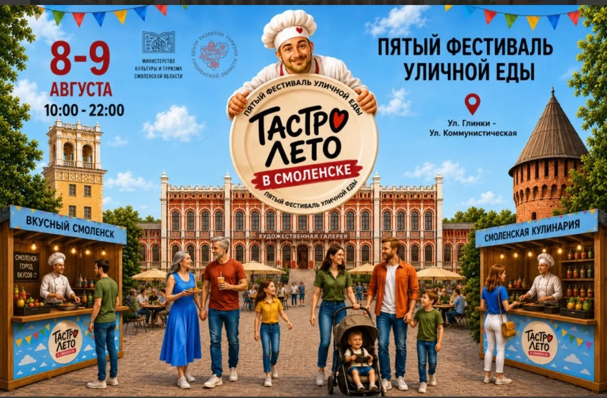 Доброе утро 🤍🌿 сегодня у нас в городе фестиваль уличной еды! Пойдем пробовать разную кухню…