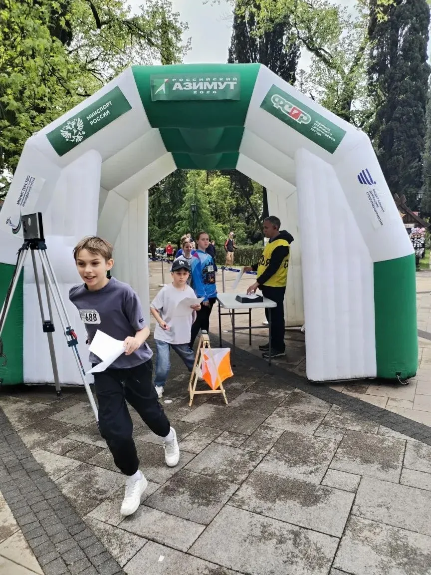 🏃‍♂️🌍 Наши ученики на «Российском Азимуте» в Сочи!  📆16 мая ученики нашей школы вместе с Лобановой Э