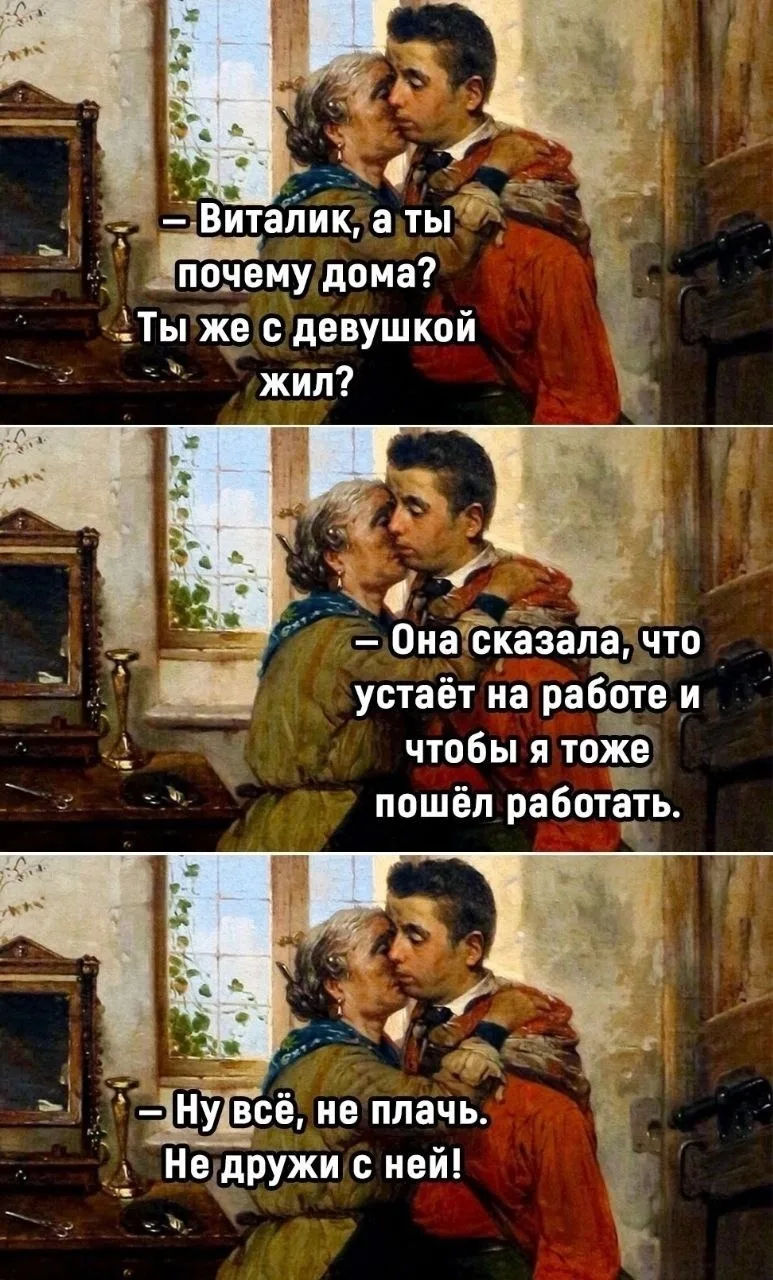 Вот таких Виталиков пруд пруди)))