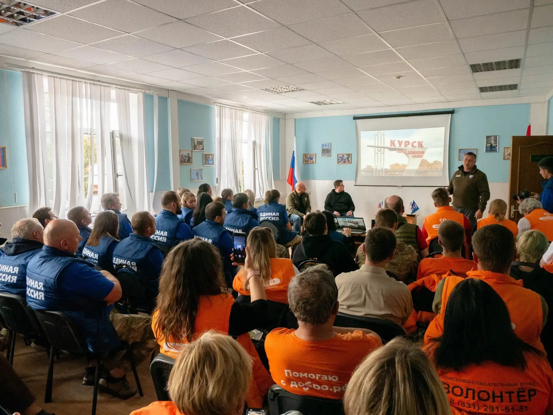 Год назад, в августе 2025 года, команда «Добро.рф» совместно с партией «Единая Россия» ...